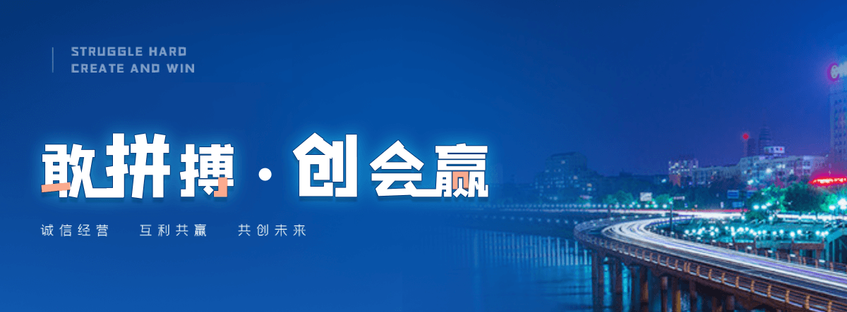 东莞企鹅出租公司推荐